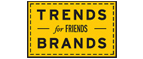 Скидка 10% на коллекция trends Brands limited! - Арамиль